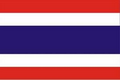 泰國國旗.png