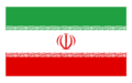 伊朗國旗.png