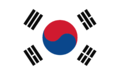 韓國國旗.png