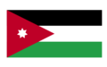 約旦國旗.png