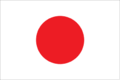 日本國旗.gif