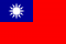 中華民國國旗.png